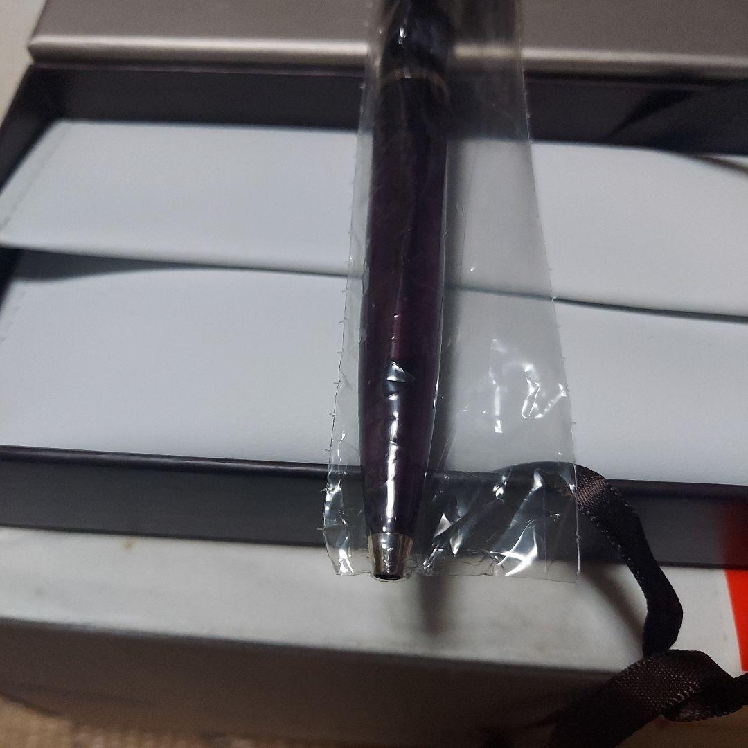 Pelikan K205 Amethyst ボールペン