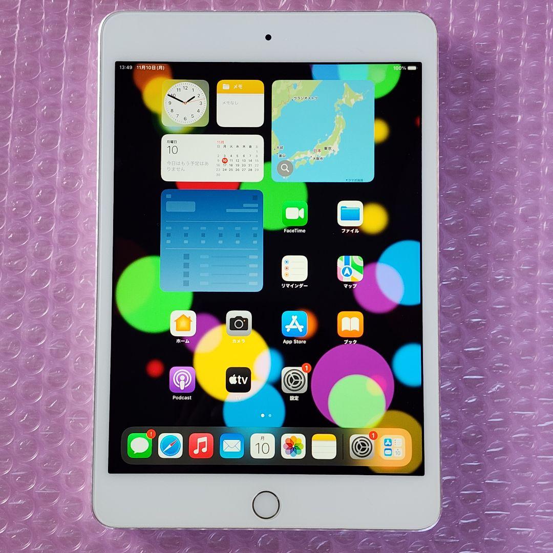 超美品　iPad mini 4　128GB　バッテリー最大容量91%　Wi-Fi