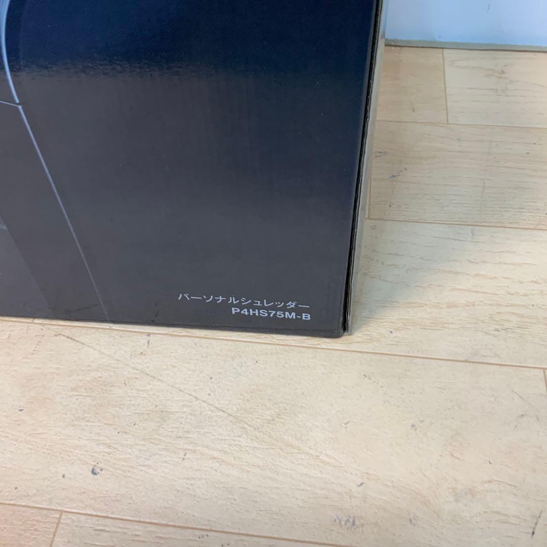 アイリスオーヤマ　パーソナルシュレッダー P4HS75M-B