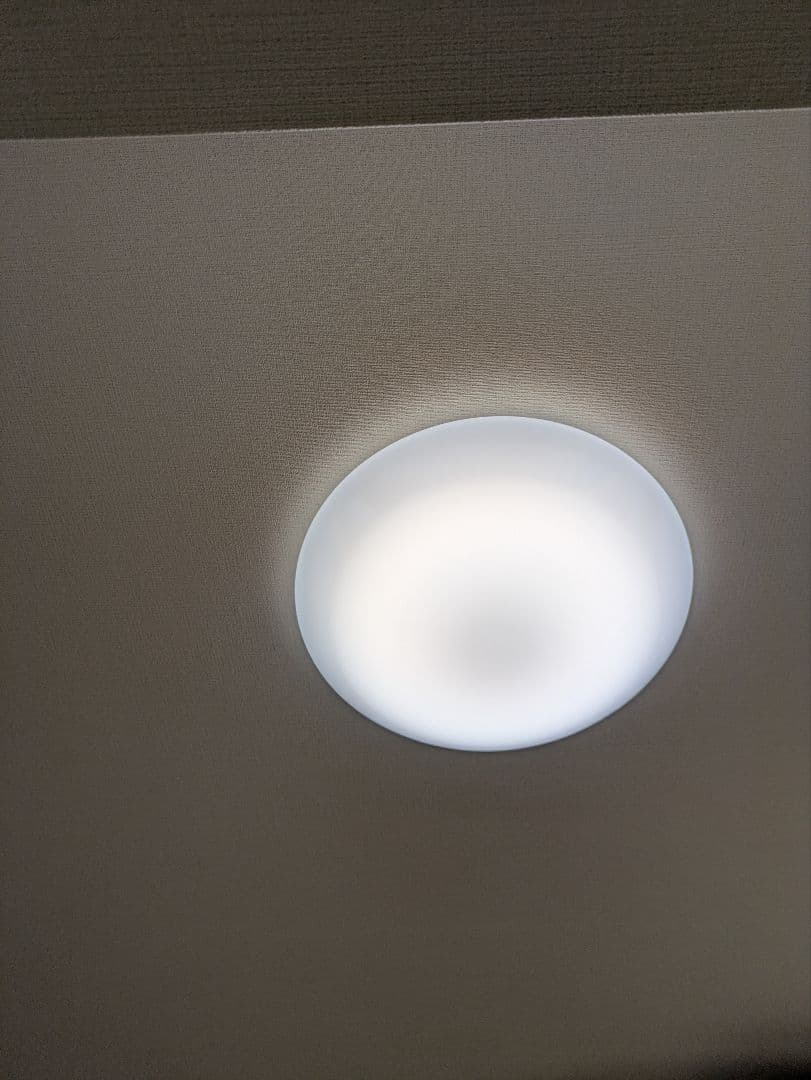 ODELIC OX9747LDR シーリングライト 直径500mm