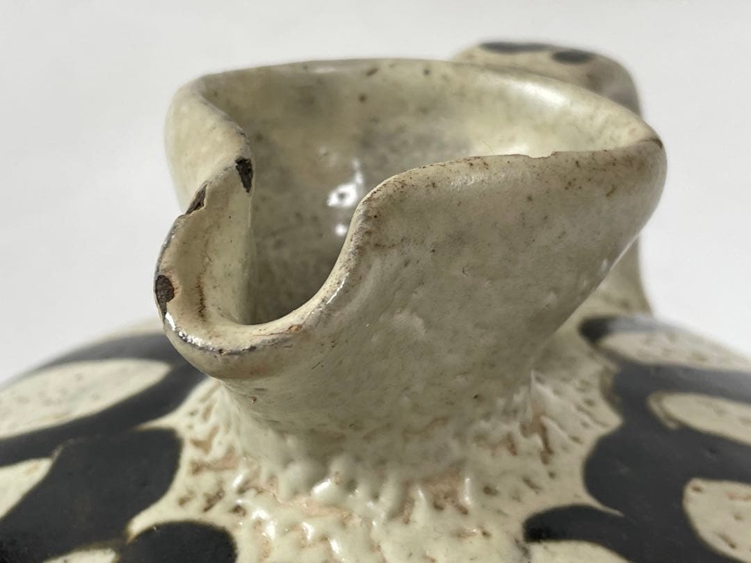 陶芸家　作家物　船木道忠　手付花瓶　民芸　民藝　花入　船木研兒　バーナードリーチ