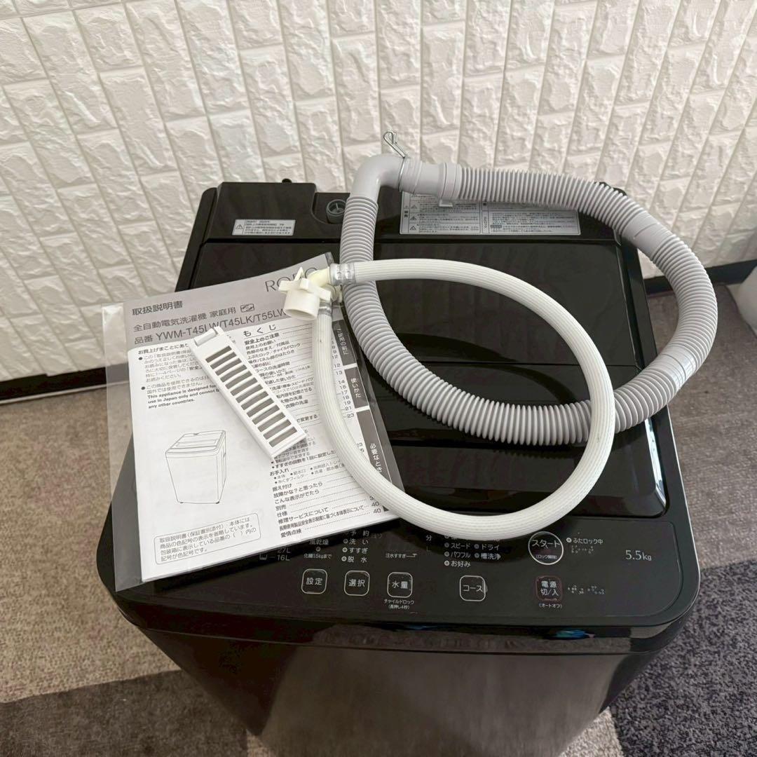 メイメイ ✨高年式家電3点セット　ハイセンス　ヤマダ電機　ヤマゼン