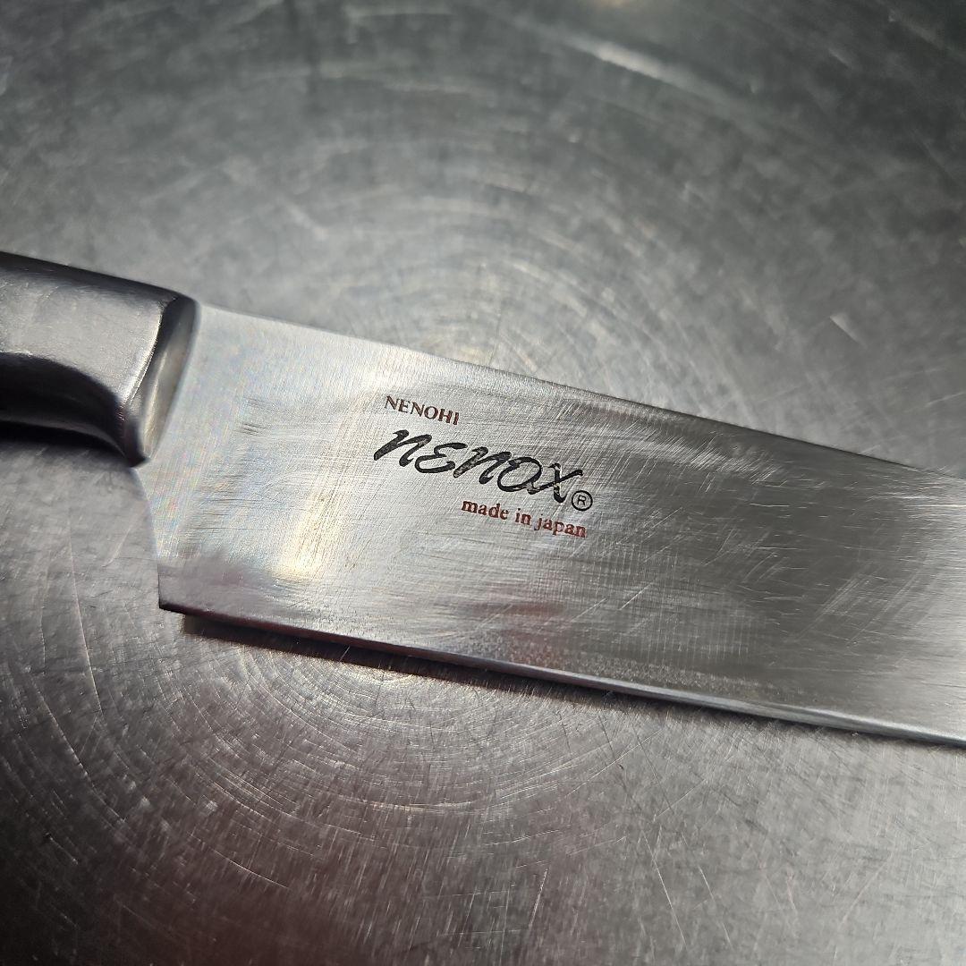 子の日　nenox ペティナイフ　130mm