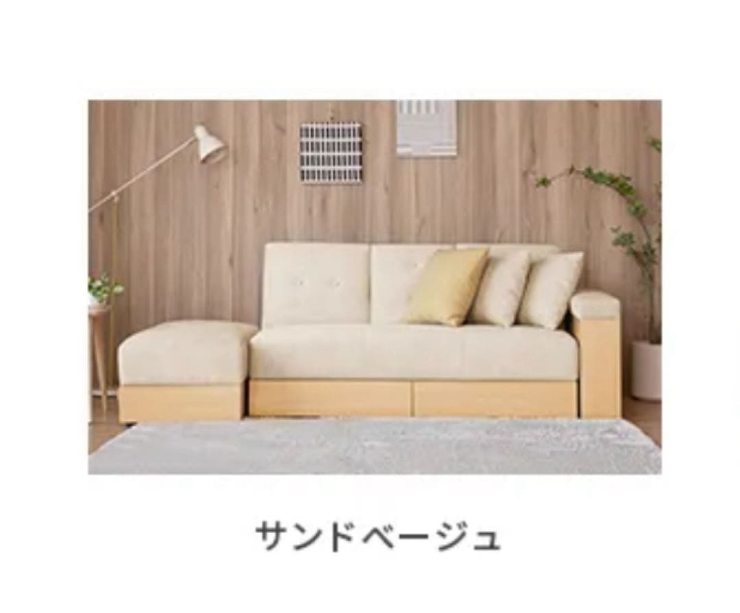 ジョンミョンページ