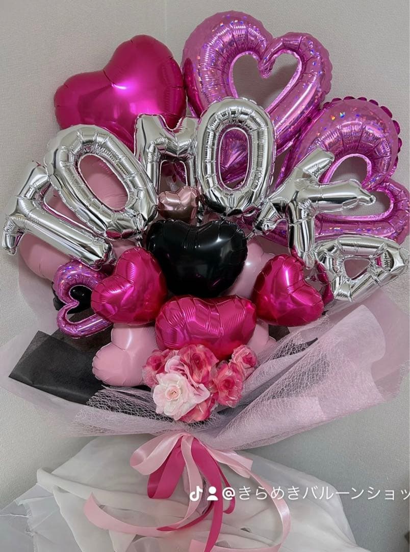 ‪‪❤︎‬ 　2026年　2点　卒業式　バルーン花束　名入れ　成人式　急ぎ