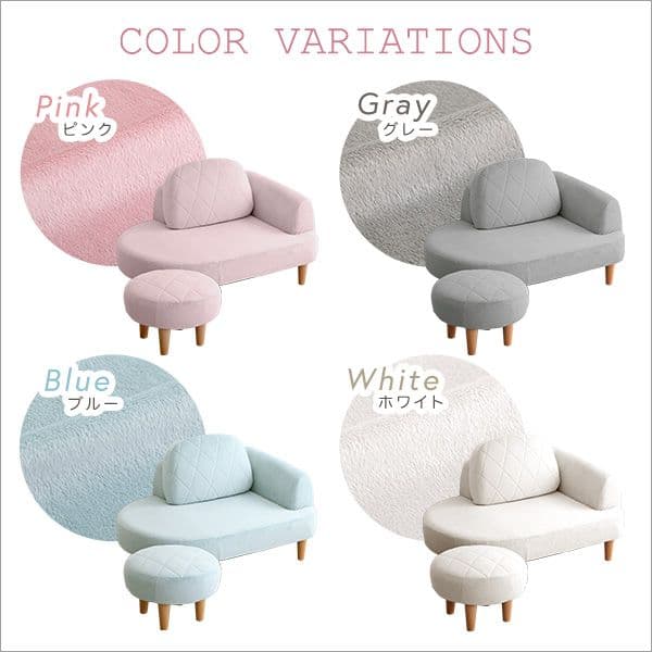 大人かわいい コンパクトカウチソファ グレー