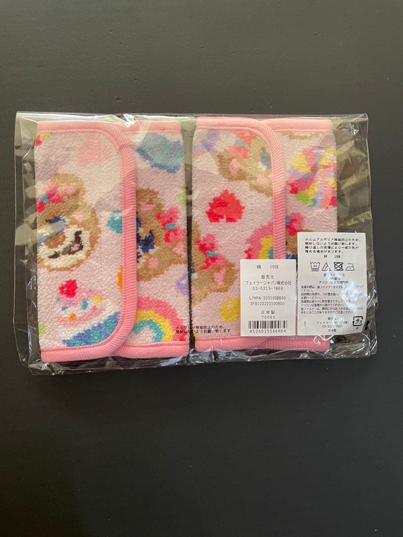 【オンライン完売品 新品未使用】フェイラーサッキングパッド