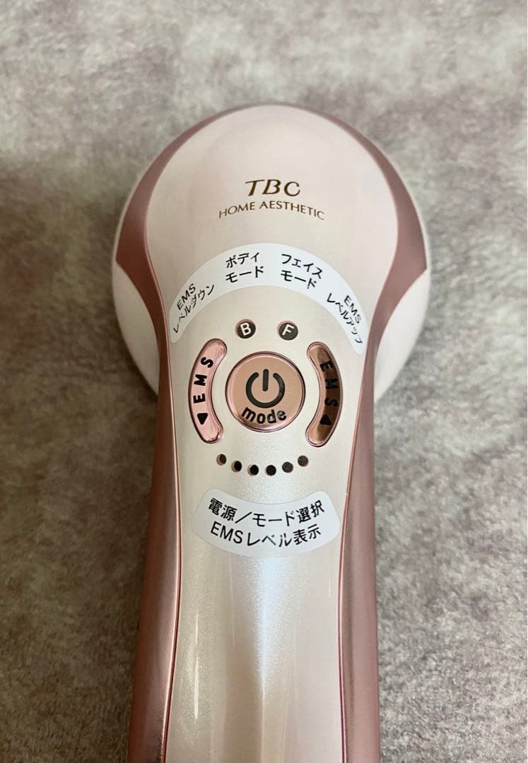 エステティックTBC ヒートキャビシェイプ HA-HC01-ST