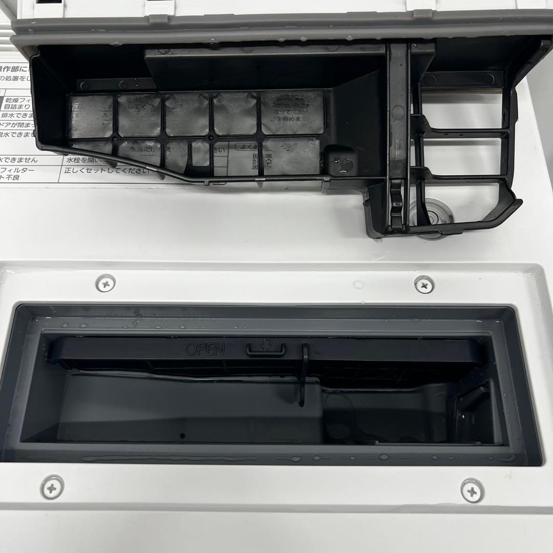 134⭕️ドラム式洗濯機　パナソニック　7キロ　キューブル　一人暮らし　設置無料