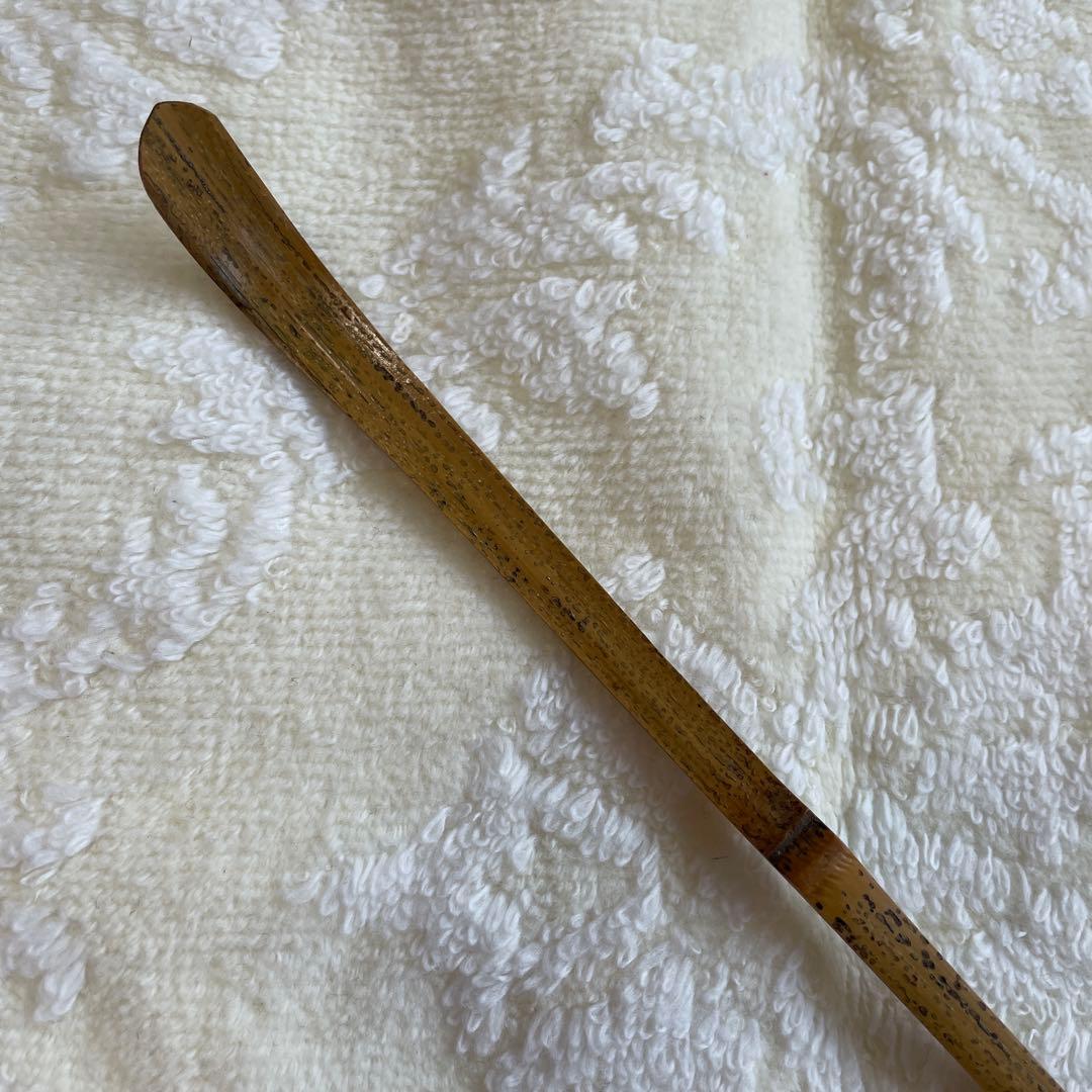 康斎作茶杓　裏千家　宗古　裏松舎