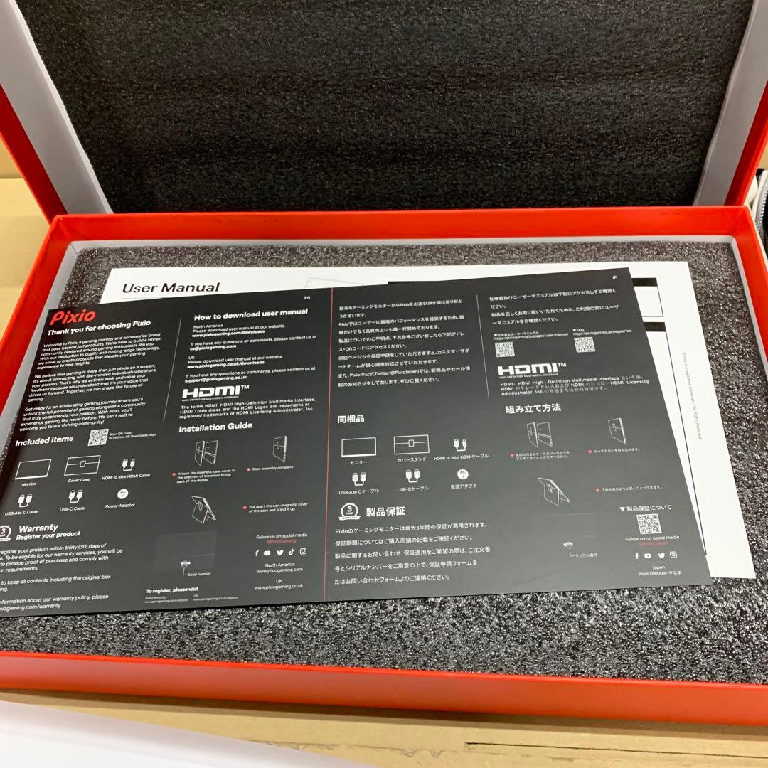 新品　Pixio ポータブルモニター モバイルモニター 白 ホワイト PX160