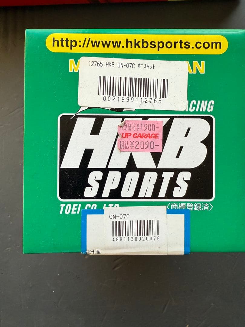 INDY HERITAGE WOOD 350 ステアリングホイール