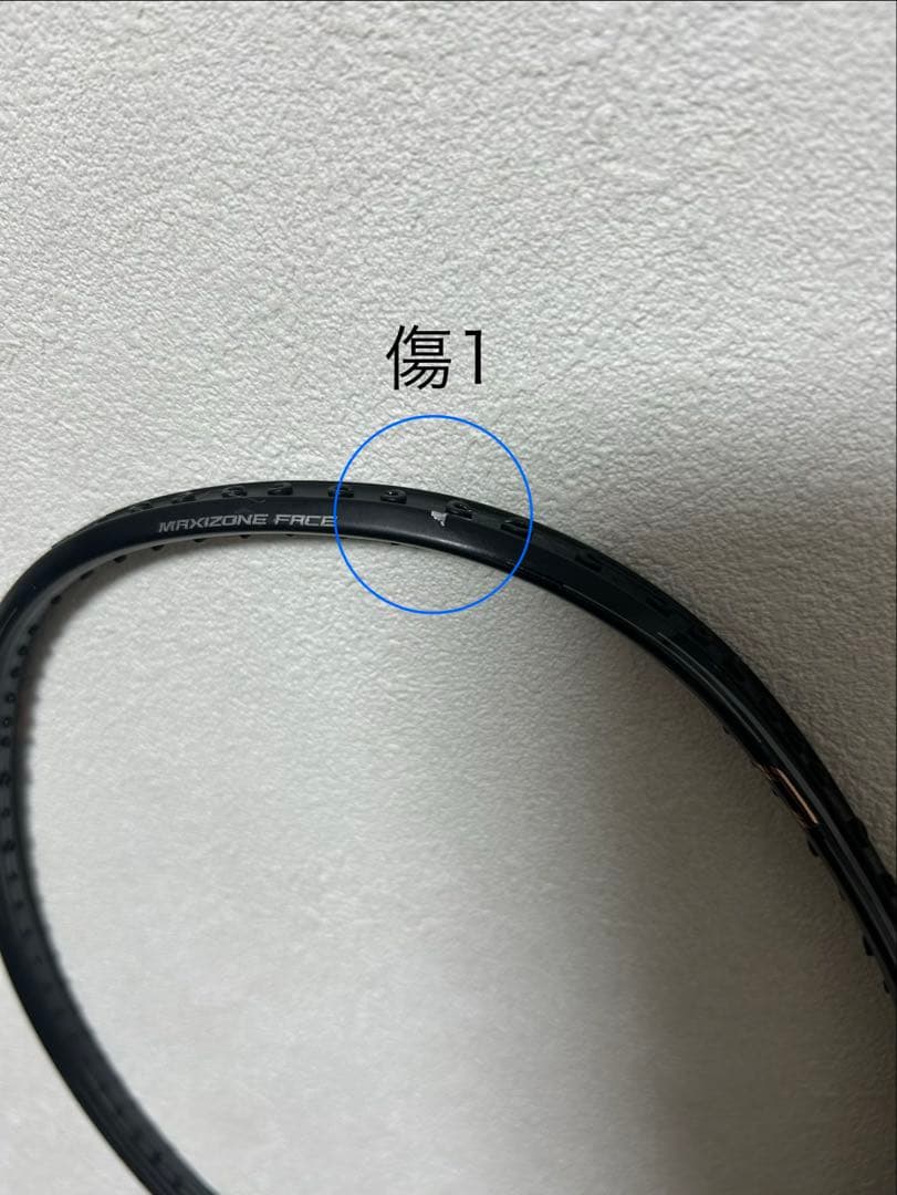 ACROSPEED 0 ミズノ　BDSS