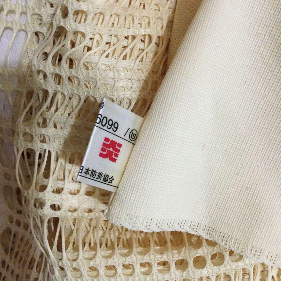 サンゲツ　医療用カーテン　業務用カーテン　整骨院　整体　マッサージ　間仕切り