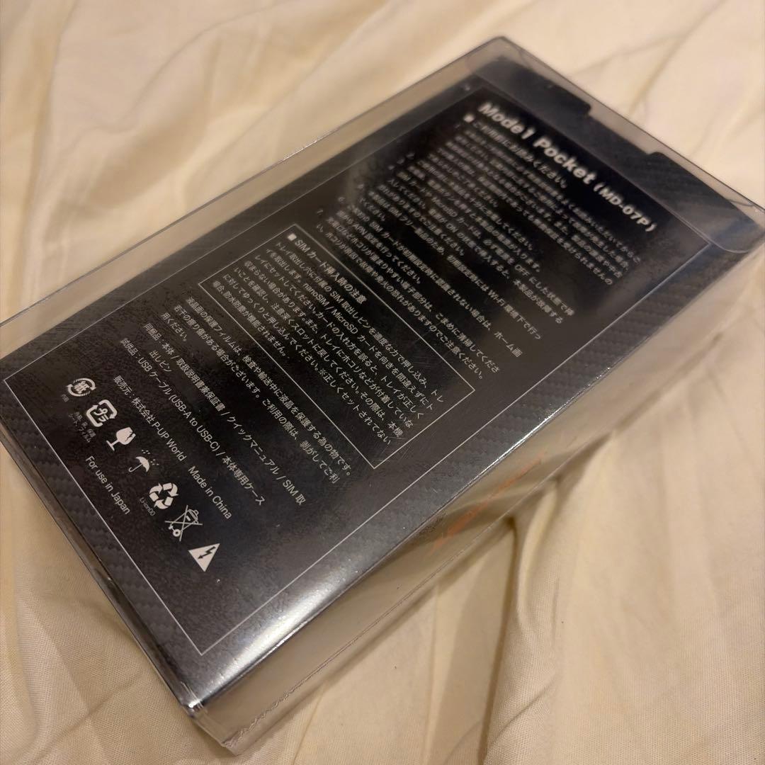 スマートフォン本体 Mode1 Pocket MD-07P