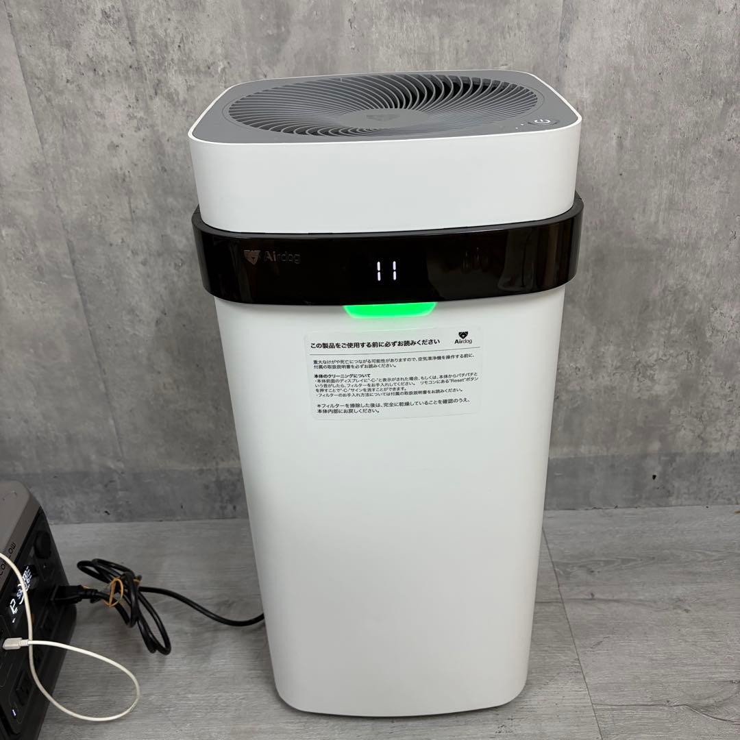 Airdog X5s KJ300F-X5 エアドッグ 2022年製