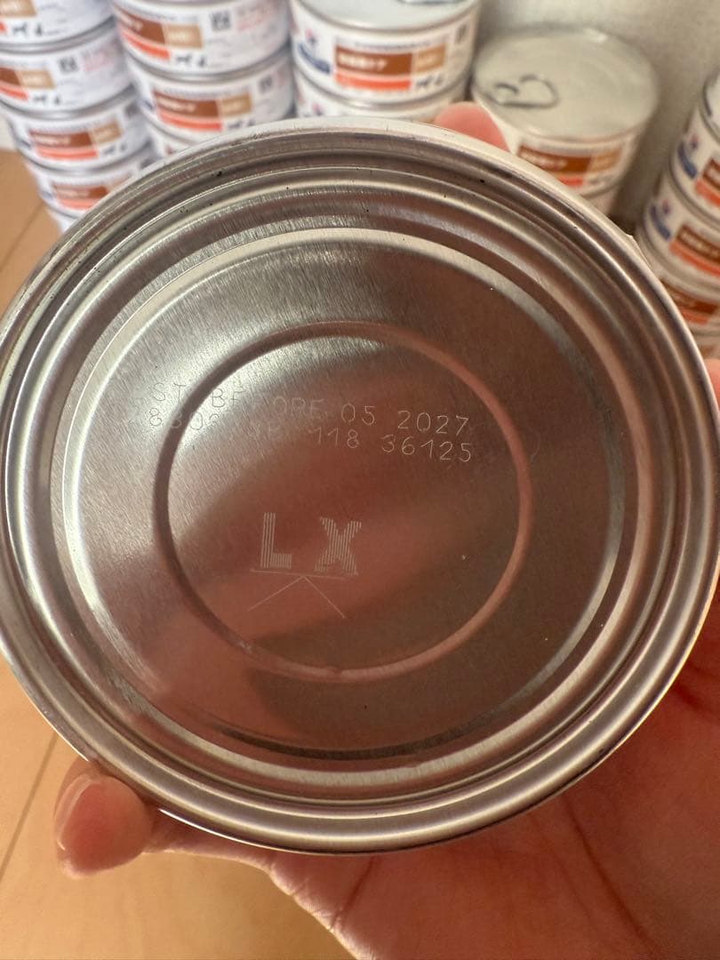 AD缶　療法食キャットフード 30缶セット