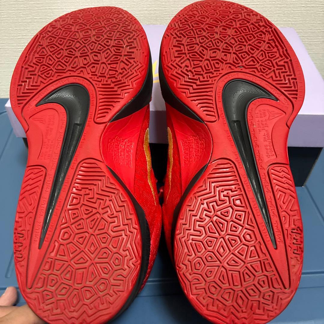 Nike JA2 nightmare ジャ2