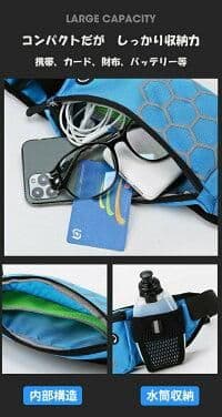 8.Asami Saitoさん専用