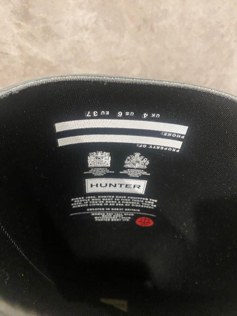 ハンター　長靴　レインシューズ　スタッズ 23cm