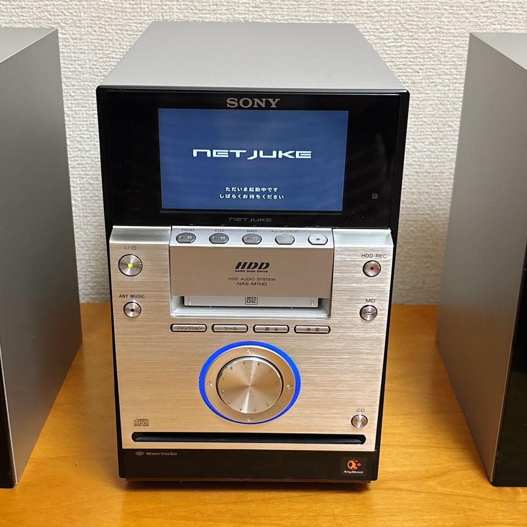 SONY NAS-M70HD HDD コンポ 動作良好 ソニー ミニコンポ CD