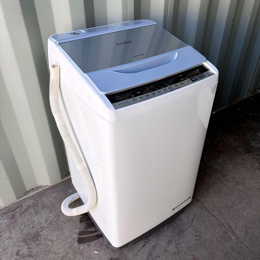運搬取付無料！ブルー純正HITACHIパワフルスリム全自動洗濯機！完動超美品！