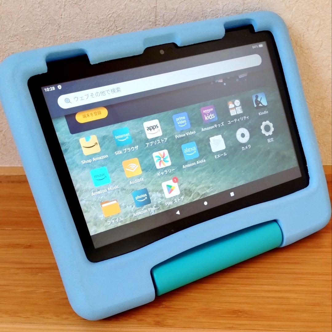 Fire HD 8 キッズモデル ブルー 最新第12世代 フィルム付き