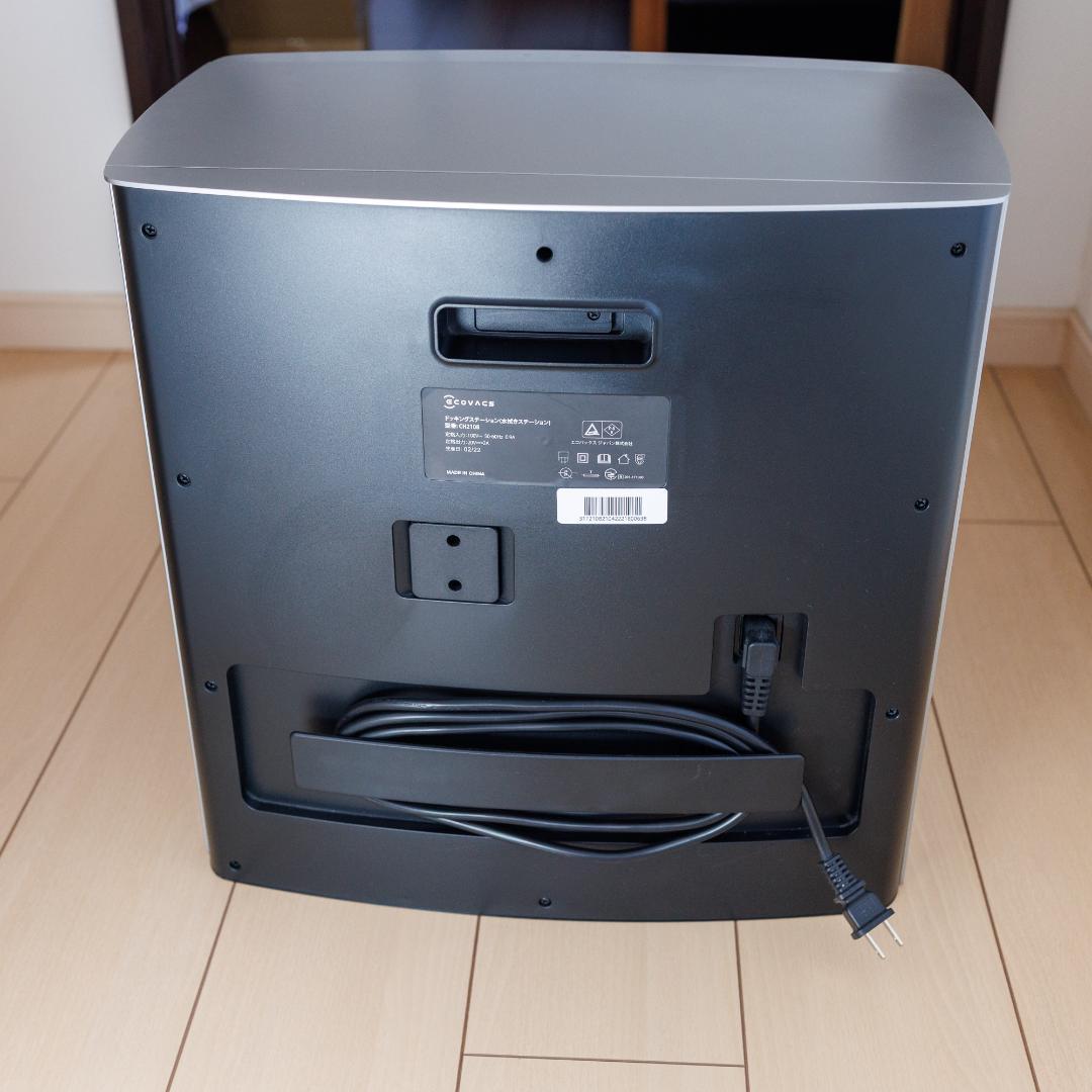 ロボット掃除機 ECOVACS DEEBOT X1 TURBO