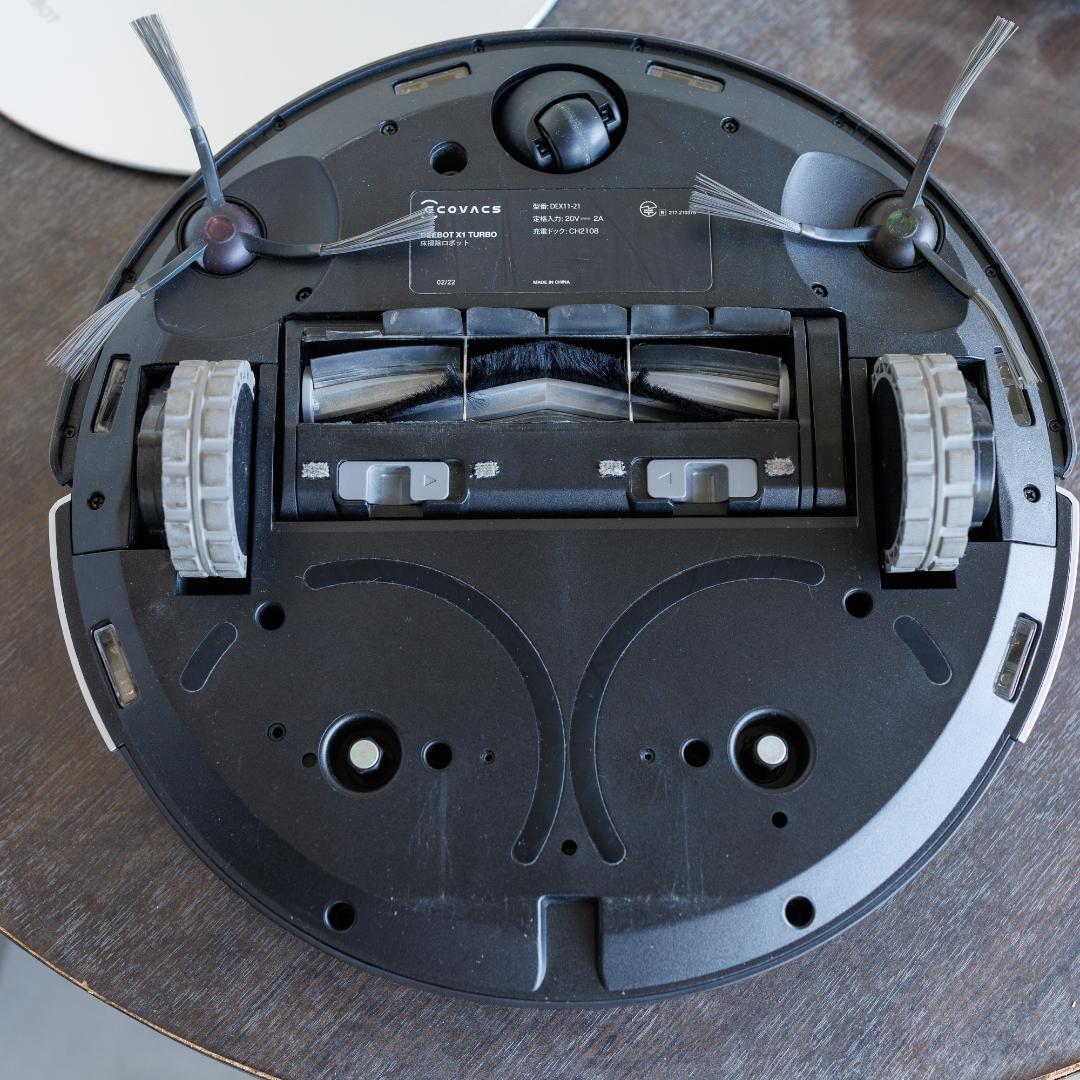 ロボット掃除機 ECOVACS DEEBOT X1 TURBO