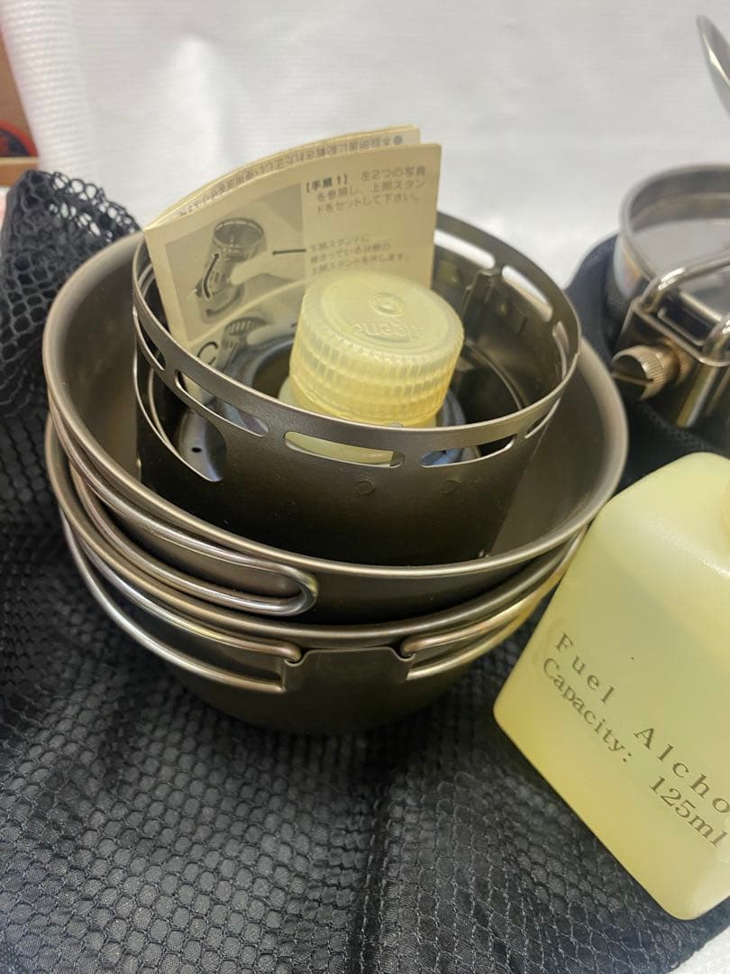 ステンレススチール 食器セット メッシュバッグ付き