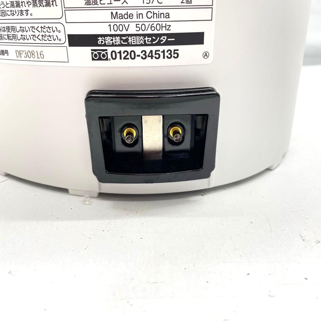 象印 スチーム加湿器EE-DD50 2023年製 ホワイト