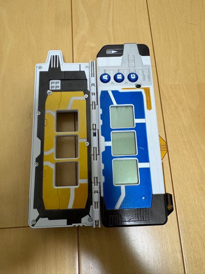 大怪獣バトルナイザー あとあとせ