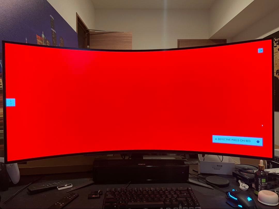 LG 45GR95QE 1440p ウルトラワイドモニター