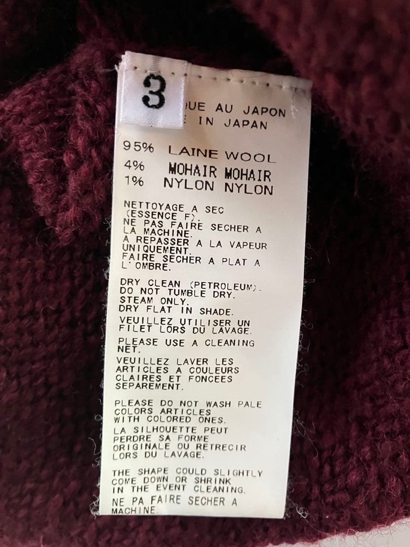 Yohji Yamamoto POUR HOMME スノーフレーク セーター