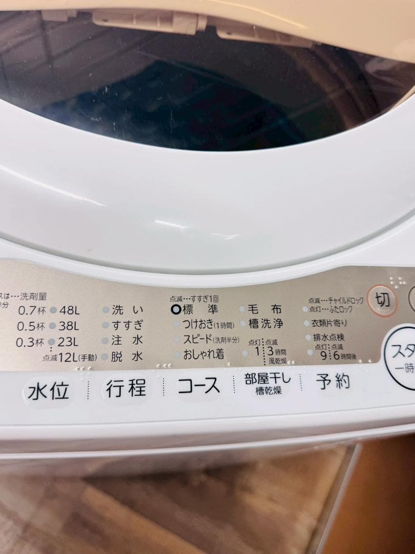 大阪送料無料★3か月保障付き★洗濯機★東芝★5kg★AW-5GA1★S-595