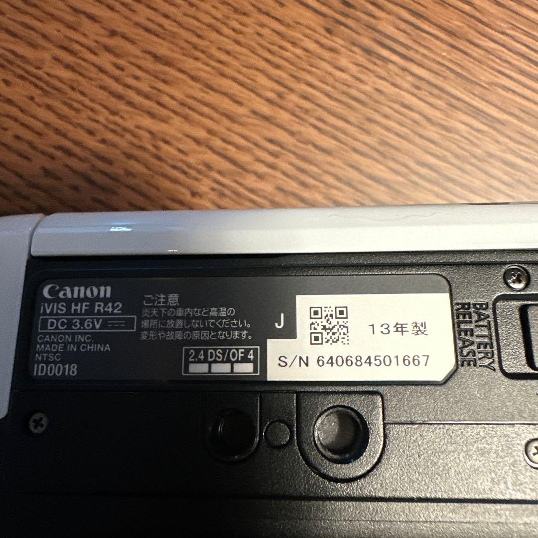 Canon HDビデオカメラ 53倍ズーム 32GB内蔵メモリ
