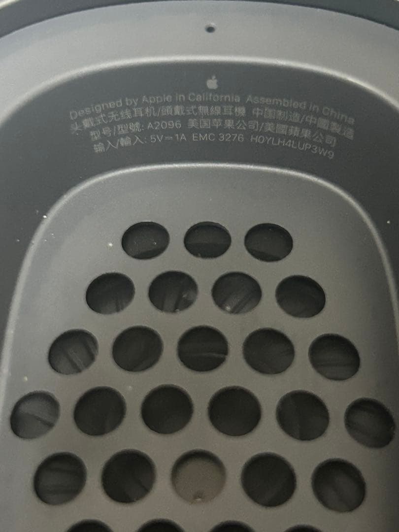 【純正】AirPodsMAX