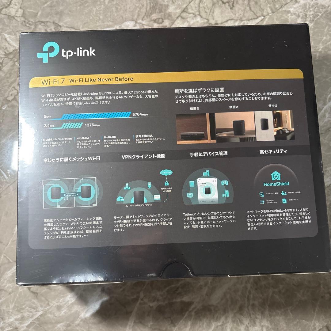 【新品未開封】TP-Link Archer BE7200 Wi-Fi 7