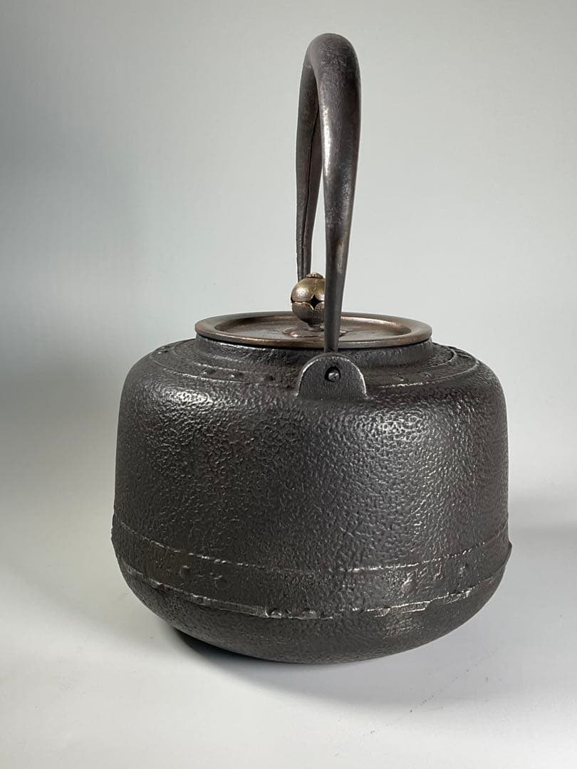 小振りな鉄瓶　斑銅蓋　煎茶道具