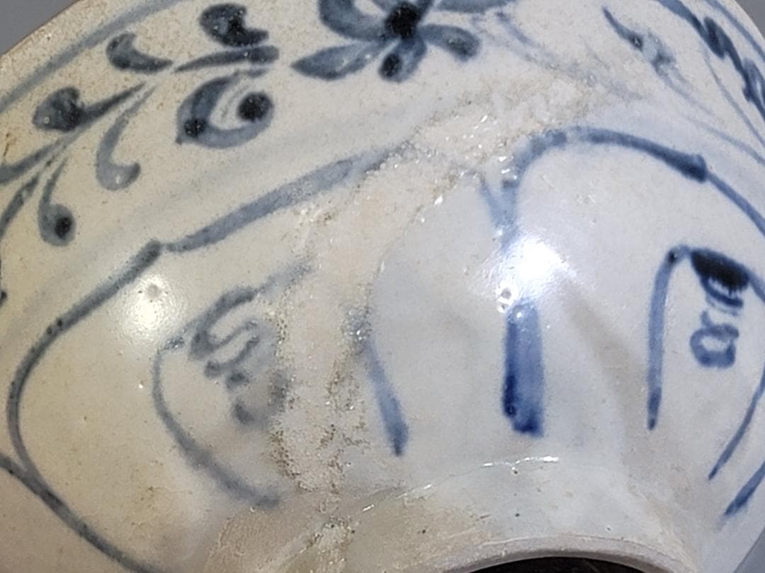 専用 茶道具 安南 染付 茶碗 時代物 DT435