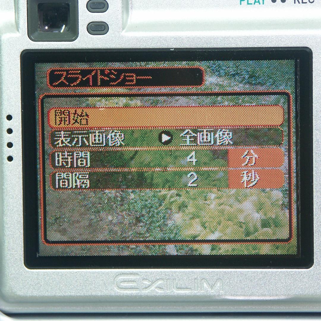 カシオ EXILIM EX-Z4 オールドコンデジ デジカメ 純正バッテリー新品