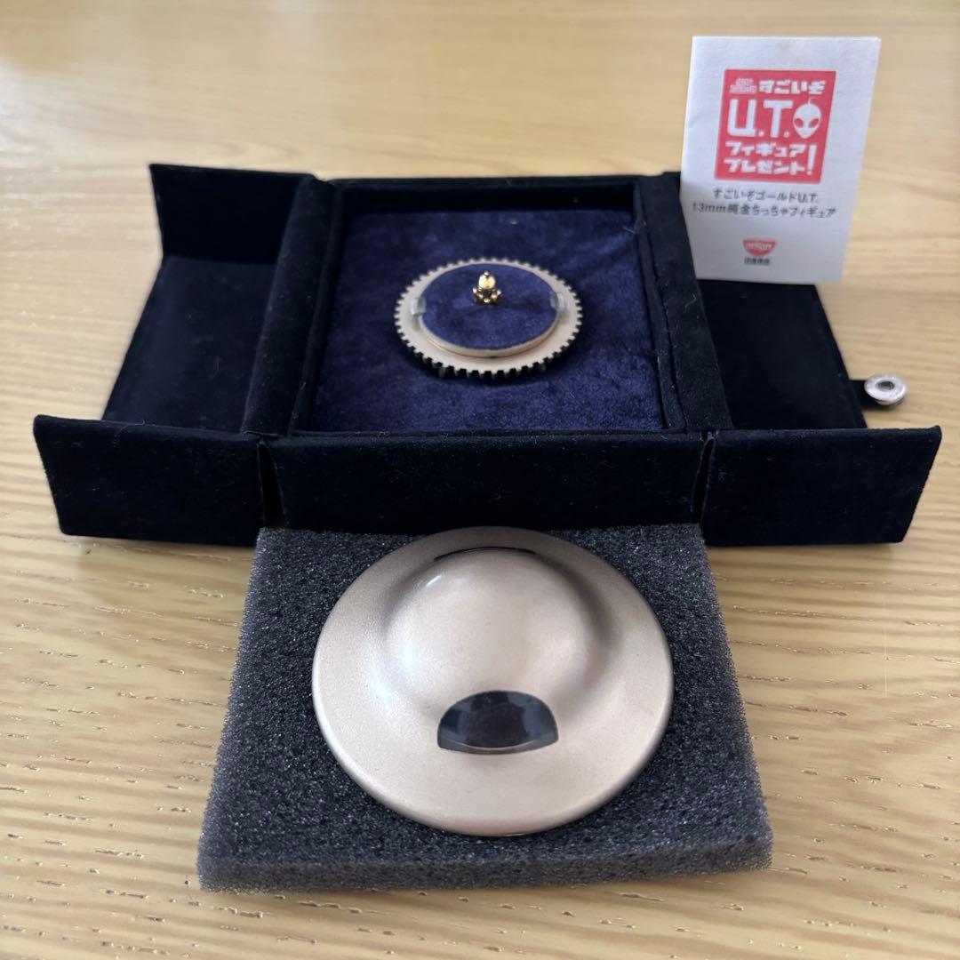 日清カップヌードル　すごいぞゴールドU.T￼.13mm 純金ちっちゃフィギュア