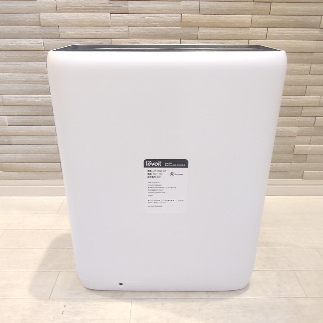 ★美品★ Levoit レボイト 空気清浄機 LAP-V102S-WJP 白 ②