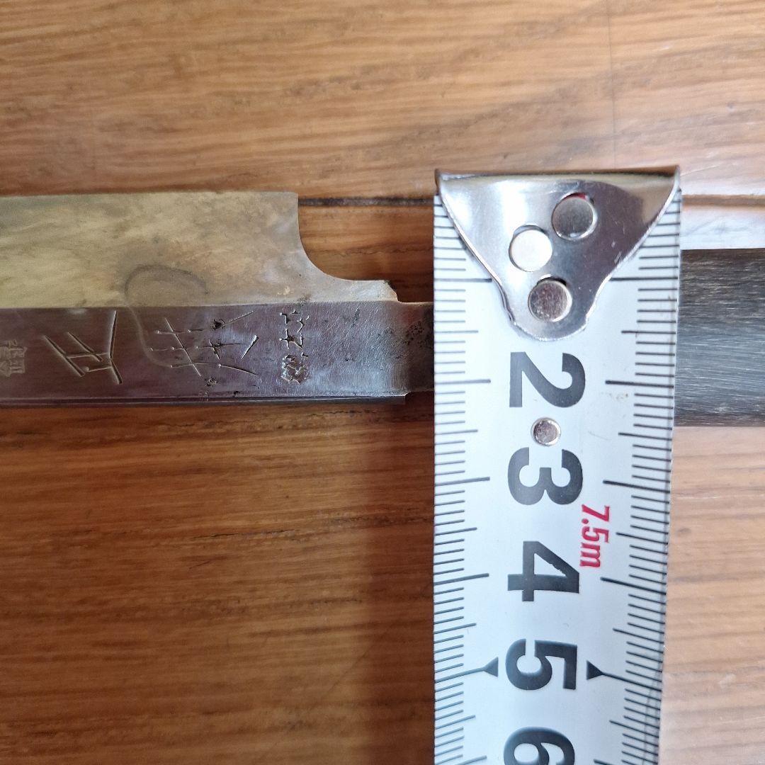 正本総本店蛸引包丁 全長49cm 刃渡32.5cm