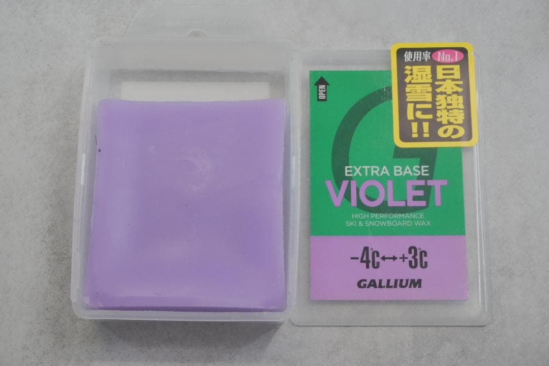 ガリウム　アイロン　ワックス　4点セット