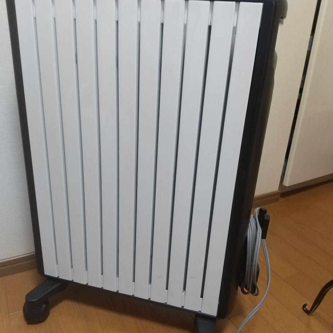 ★DēLonghi デロンギ マルチダイナミックヒーター Wi-Fi a0514