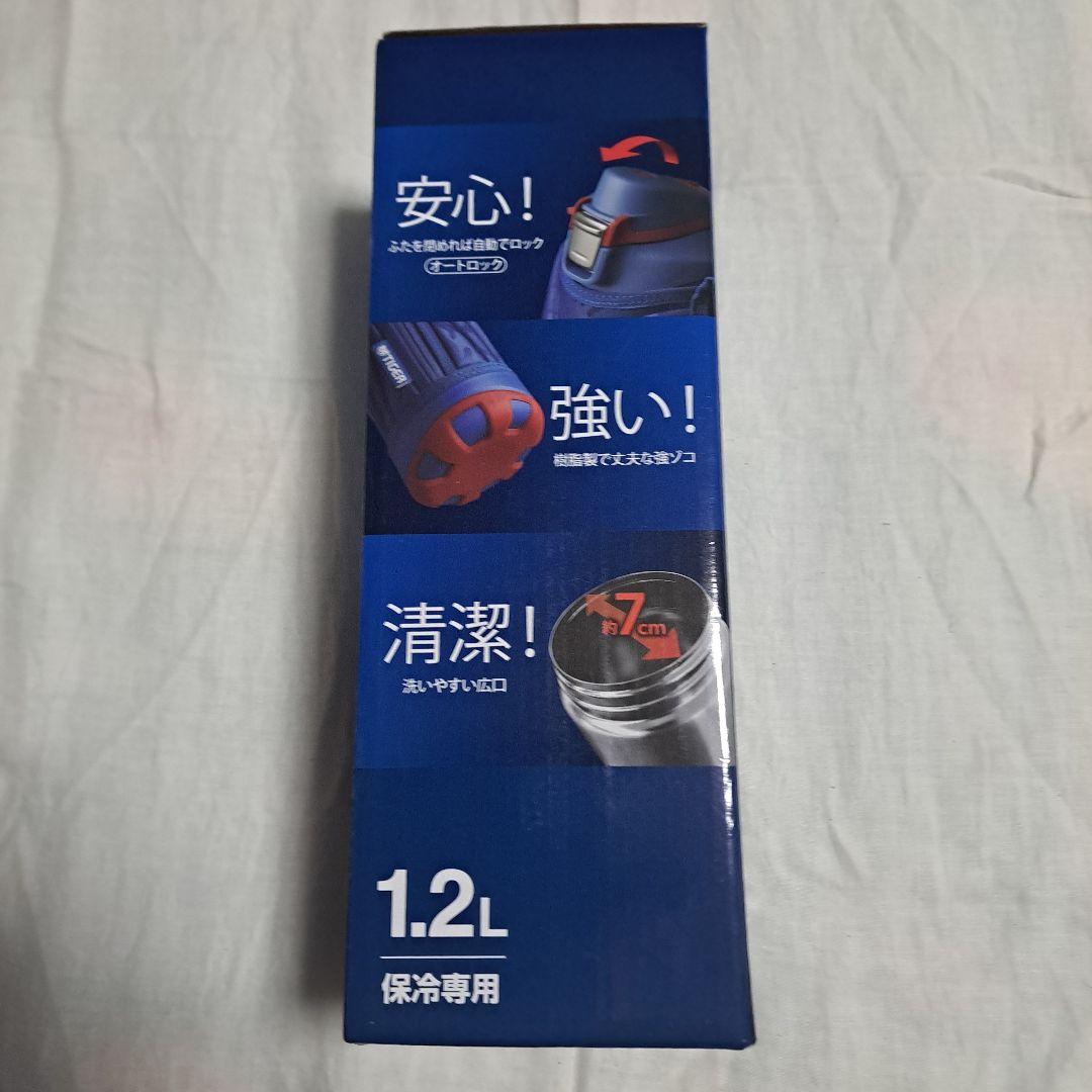 TIGER SAHARA 水筒 1.2L