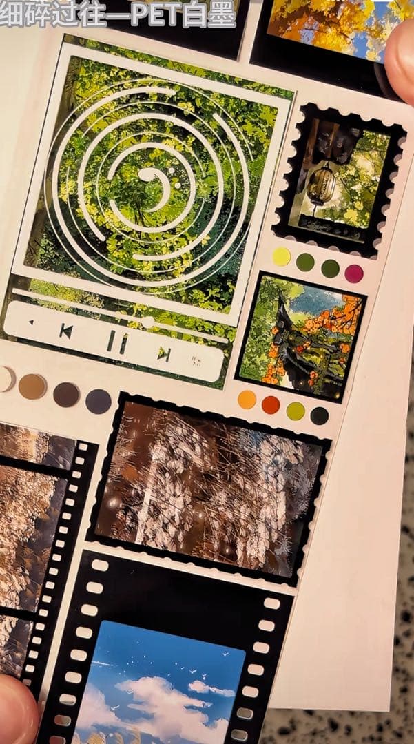 【9452】海外マステ　3/5/巻　PETマスキングテープ　自然景色　背景装飾系