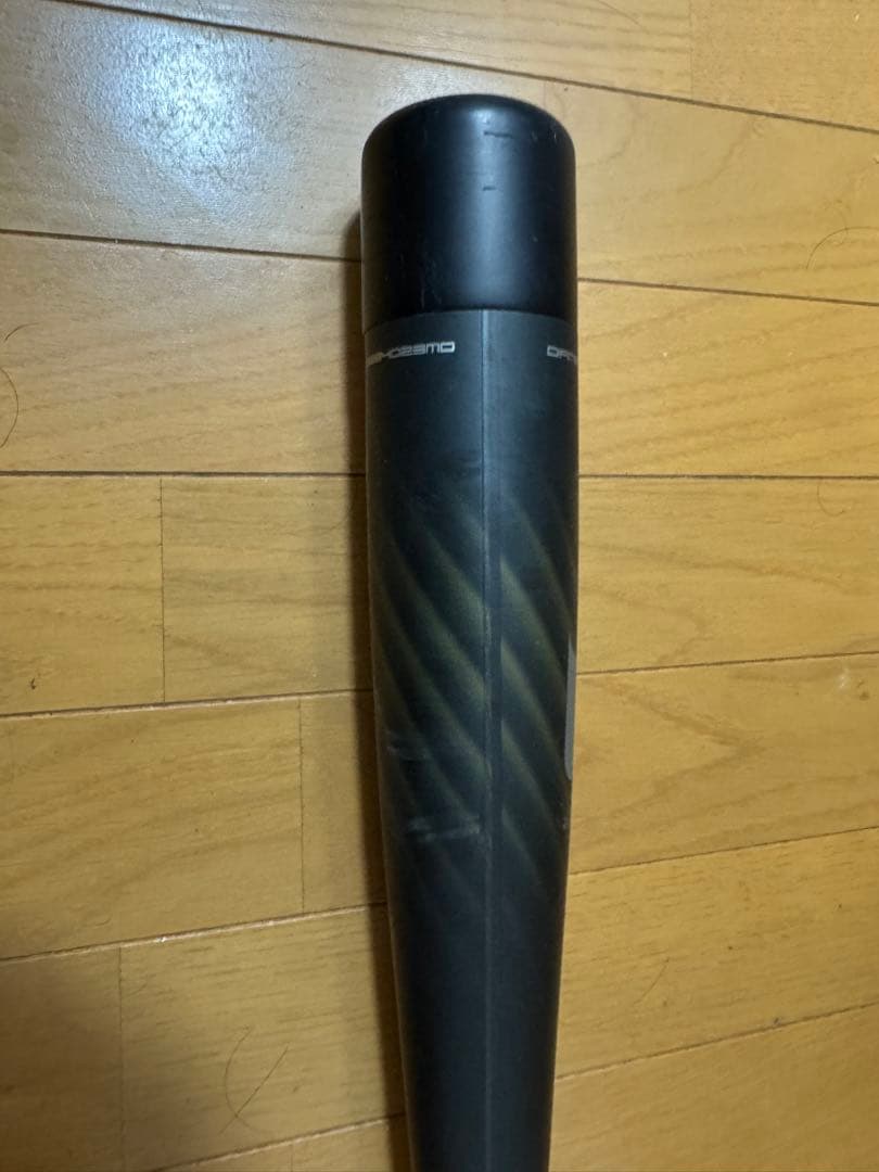 ＭＭ１８ミドル　SSK 84 710g 軟式　バット