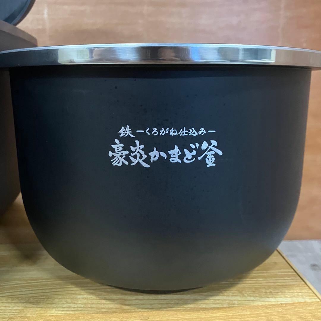 一都三県限定　配送設置無料　炊飯器　ZOJIRUSHI 象印　2023年製